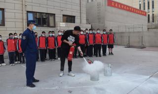 石家庄防空警报