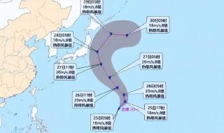 排放核废水会下核雨吗